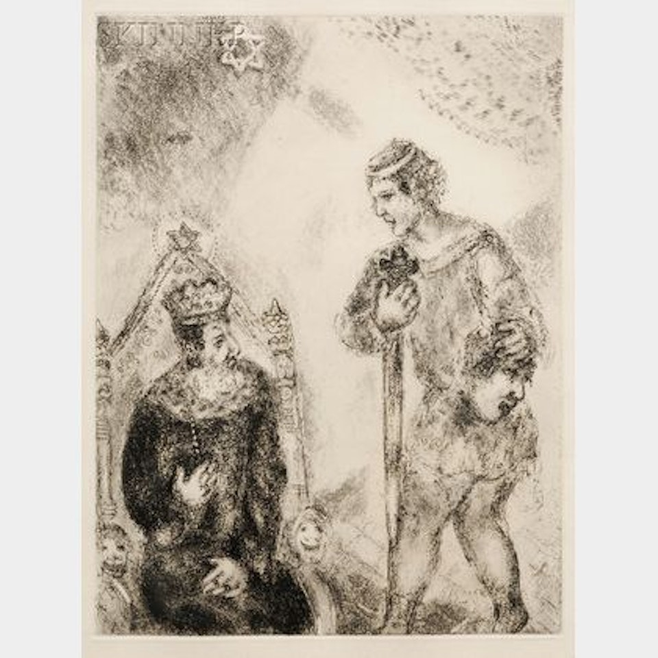 David Before Saul, plate 64 from BIBLE by Marc Chagall