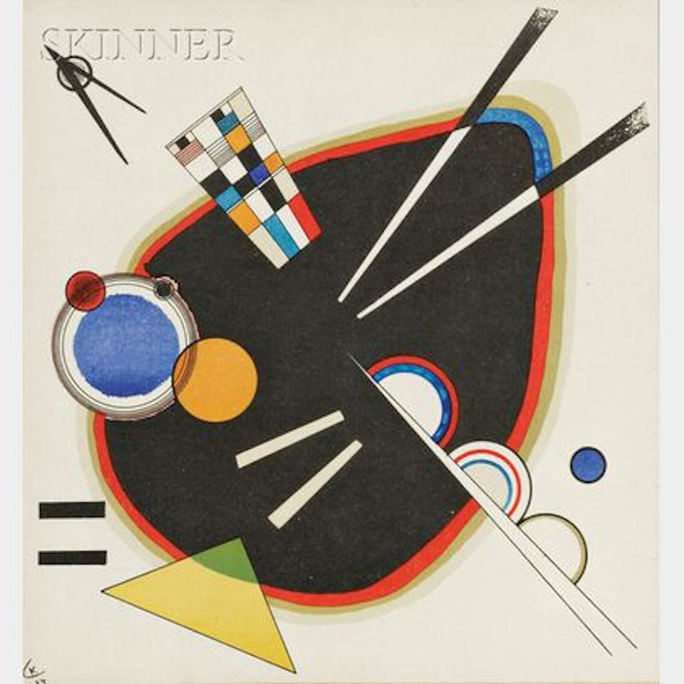 La tache noire by Wassily Kandinsky