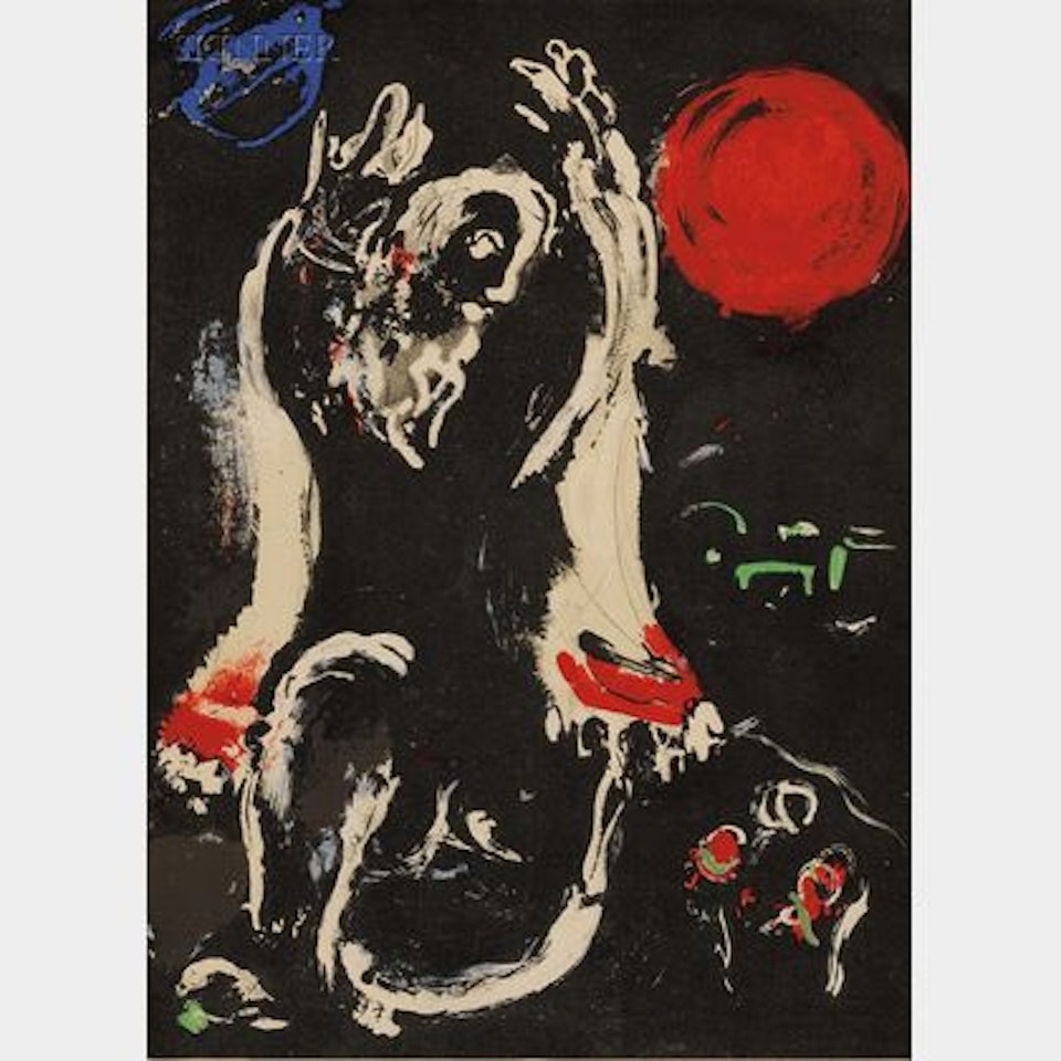 Isaiah, from LA BIBLE by Marc Chagall
