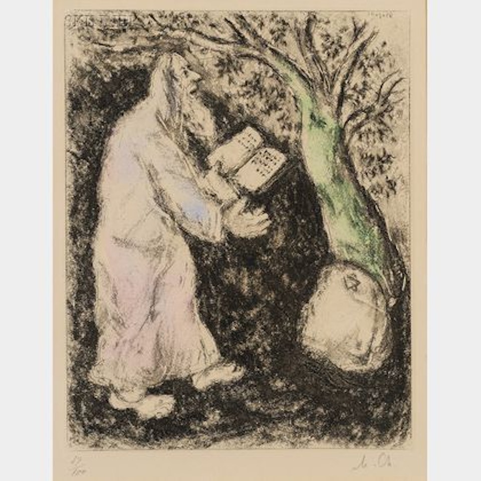Joshua and The Stone of Sichem, plate 51 from LE BIBLE by Marc Chagall