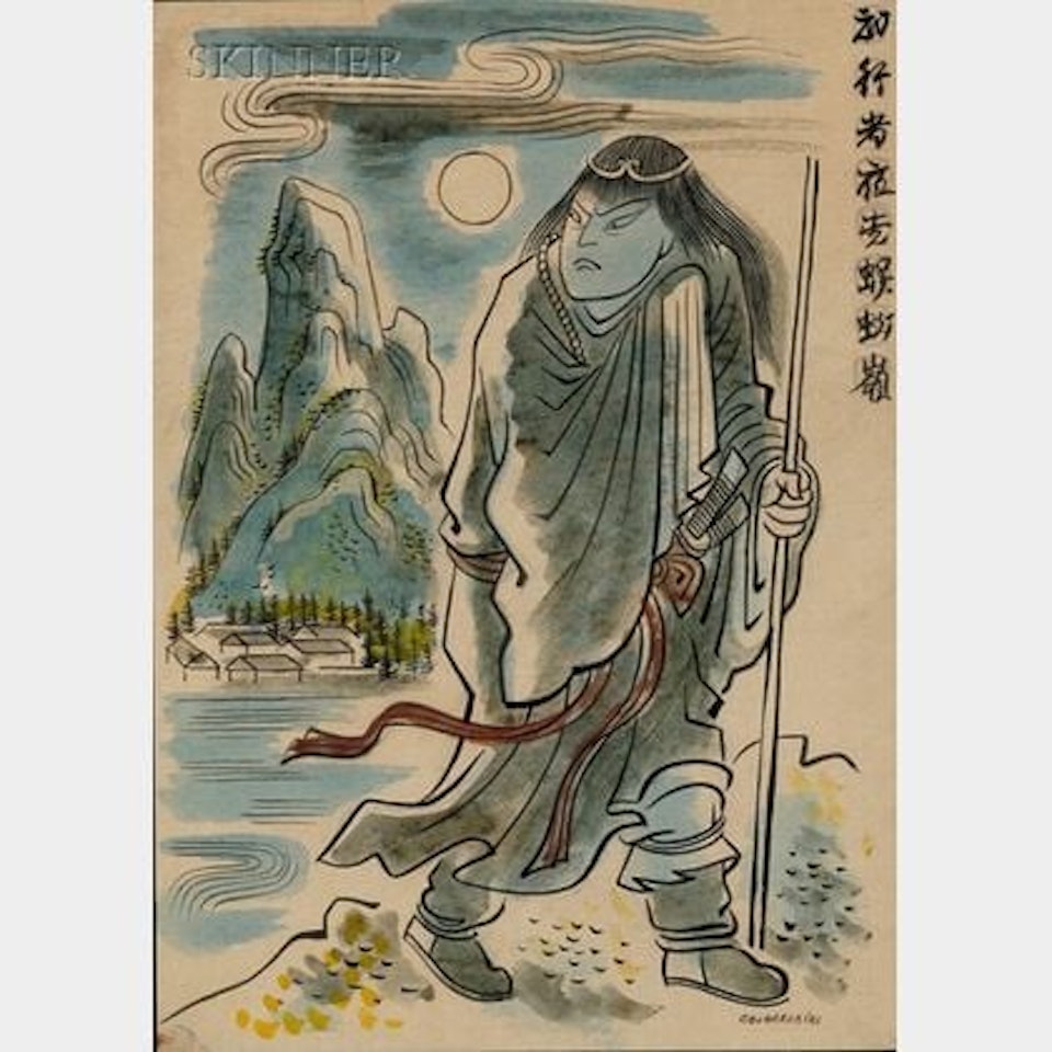 Illustration for a Japanese Legend by Miguel Covarrubias