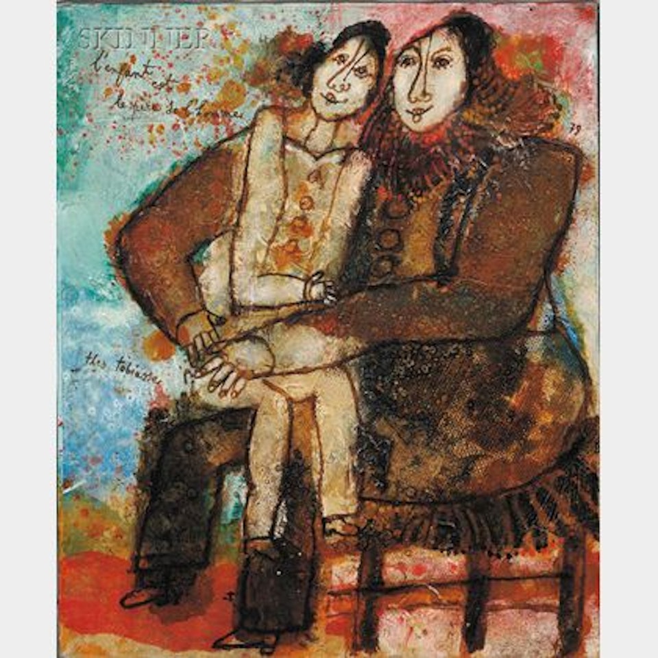L"enfant est le Pere de l"homme by Théo Tobiasse