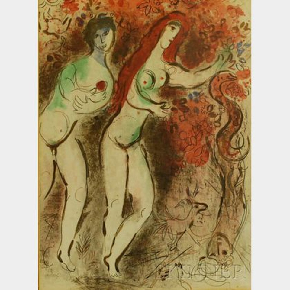 Paradise [Adam and Eve and the Forbidden Fruit] by Marc Chagall