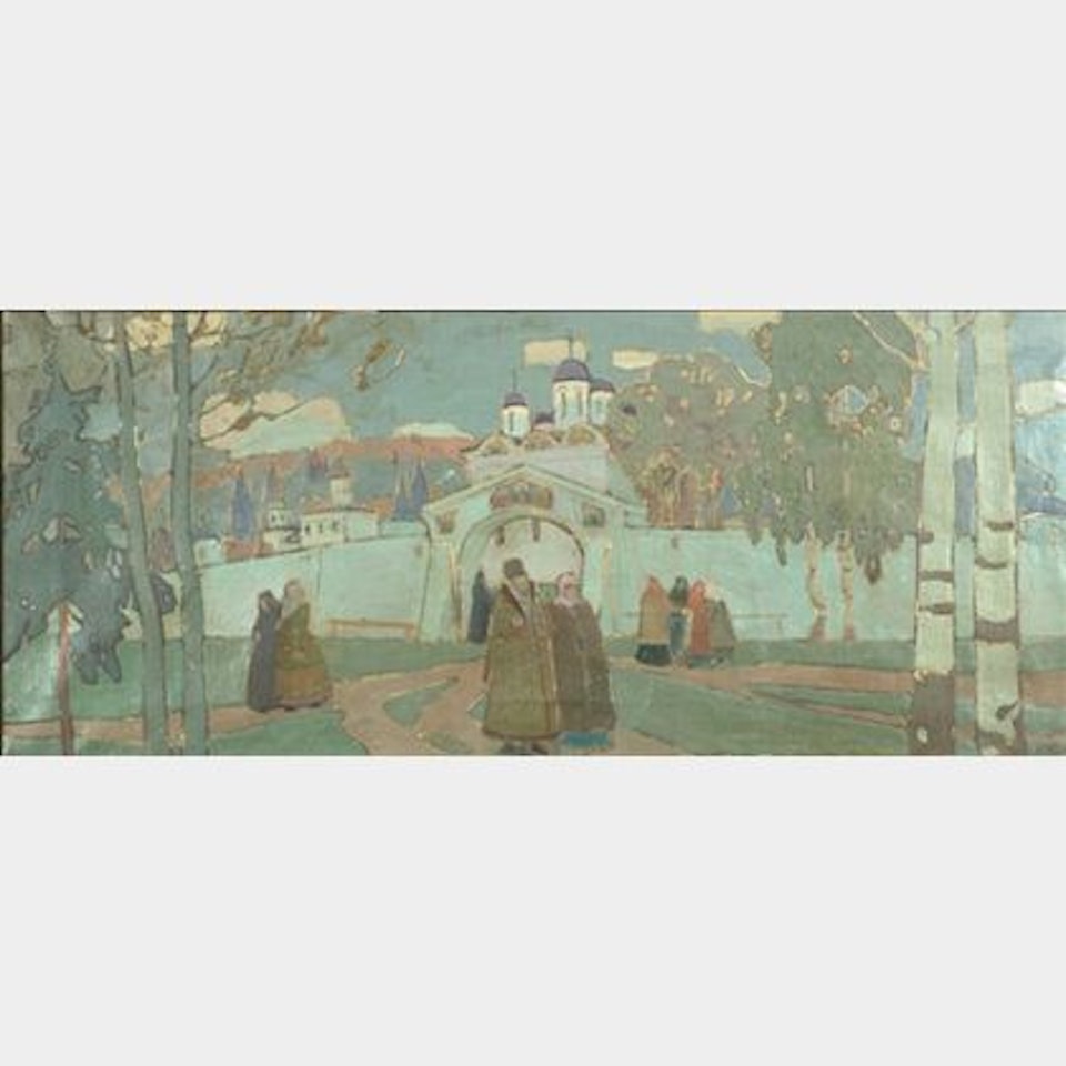 At the Gates of the City by Russian School