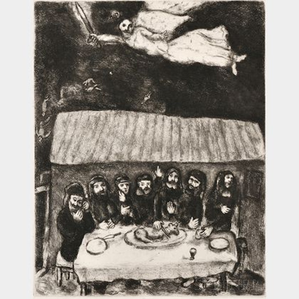 The Passover Feast , plate 32 from BIBLE by Marc Chagall