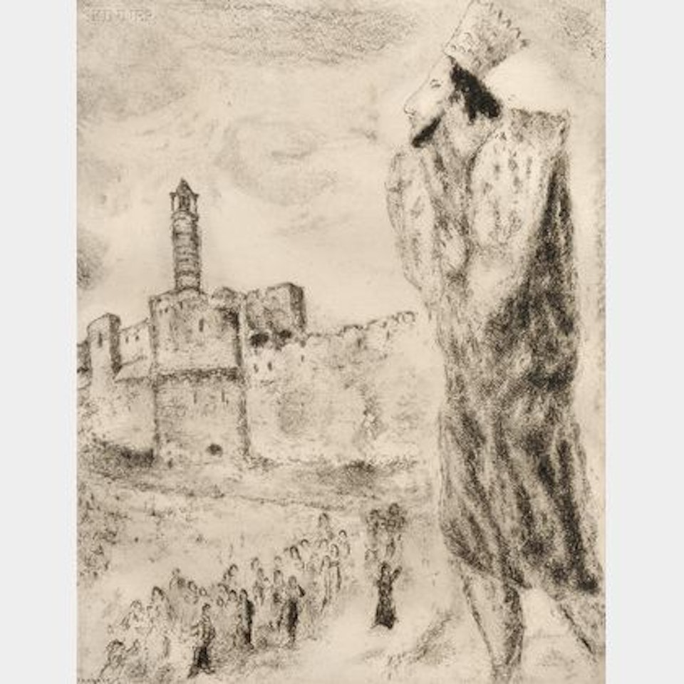 King David, plate 67 from BIBLE by Marc Chagall