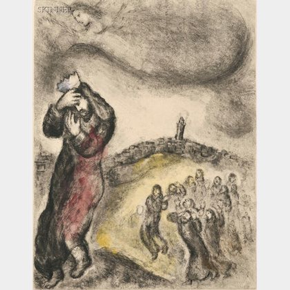 Four Plates from BIBLE; Crossing of the Jordan; David on the Mount of Olives; Solomon Receiving the Queen of Sheba; The Prophecy of Jerusalem by Marc Chagall