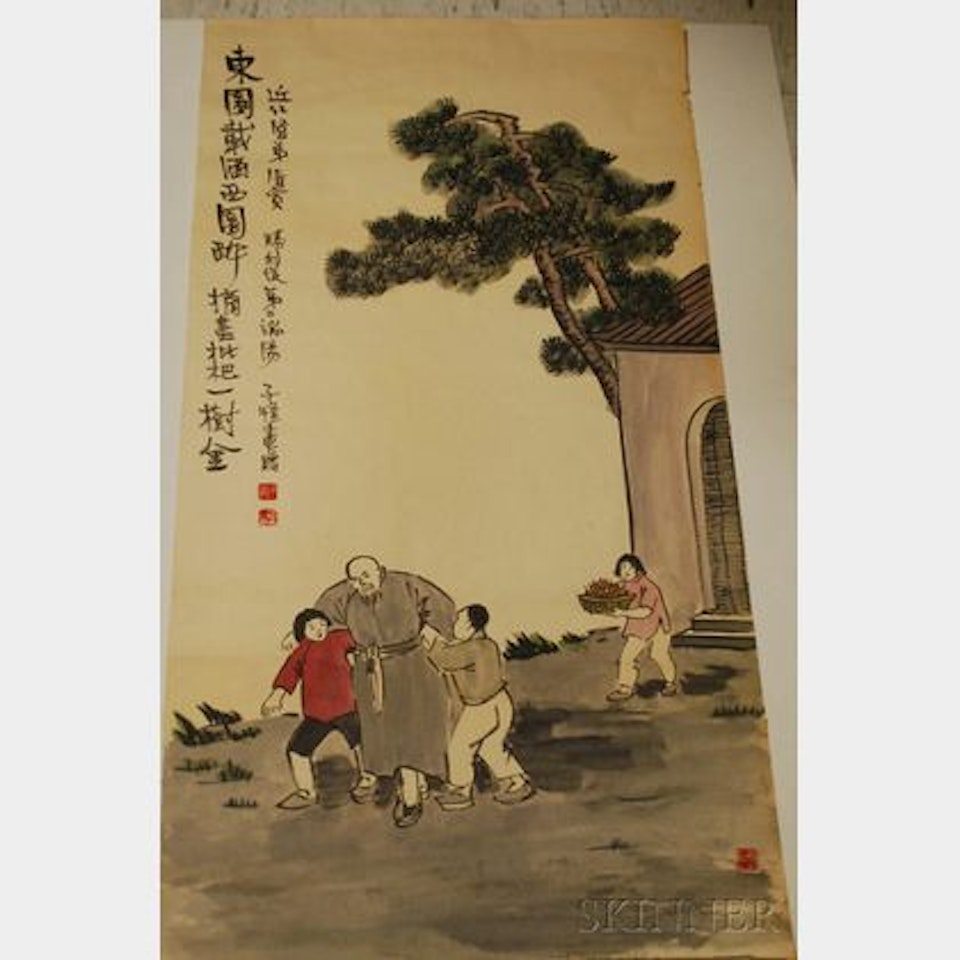 Children with an Elder by Feng Zikai