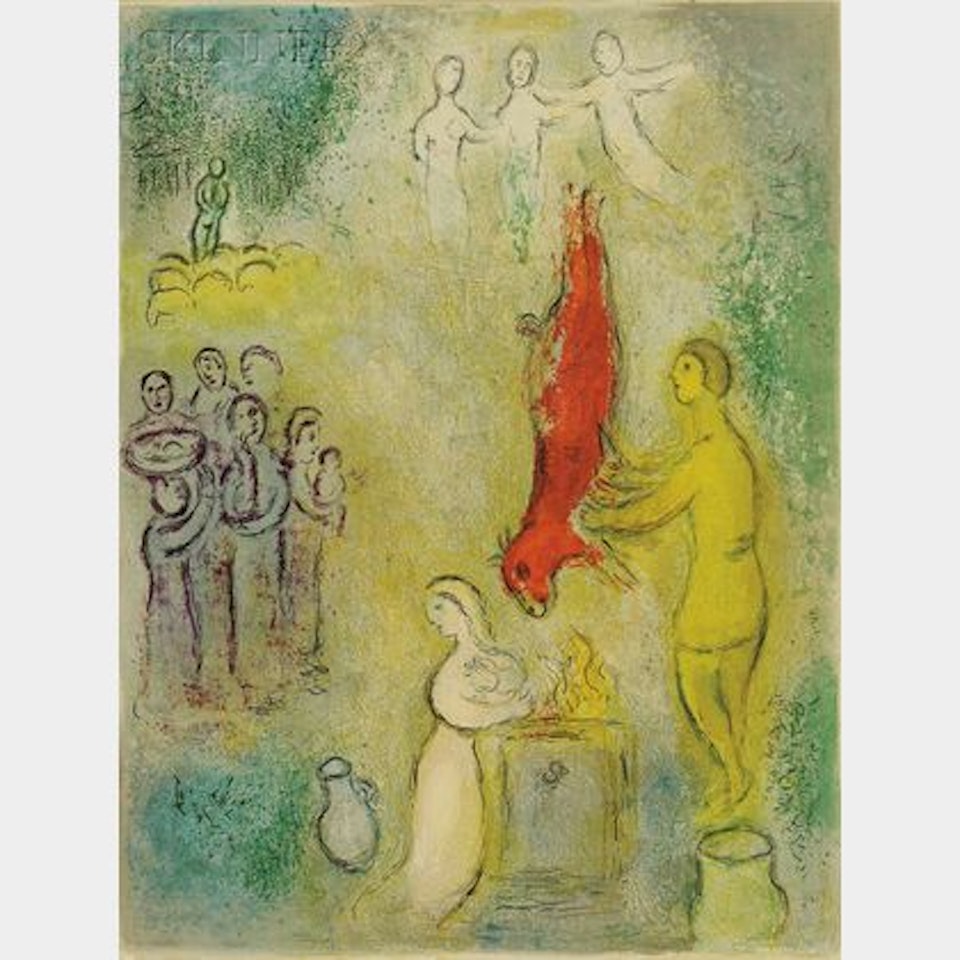 Sacrifice aux Nymphs from DAPHNIS AND CHLOÉ by Marc Chagall