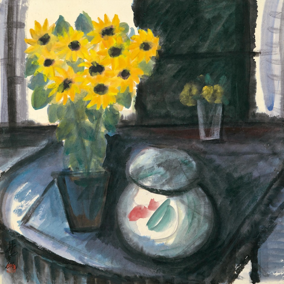 Still Life by Lin Fengmian
