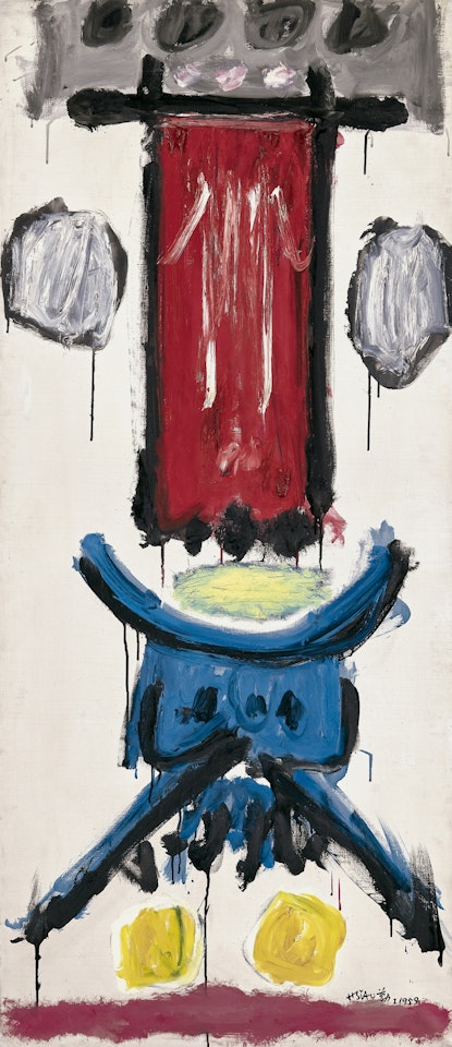 Abstract by Hsiao Chin