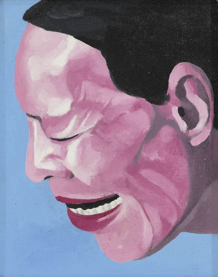 99 Idol Series No 81 by Yue Minjun