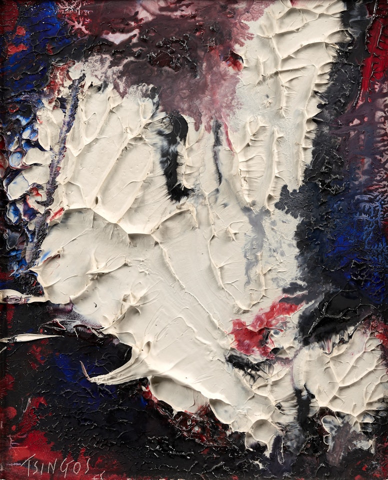 Sans titre by Thanos Tsingos