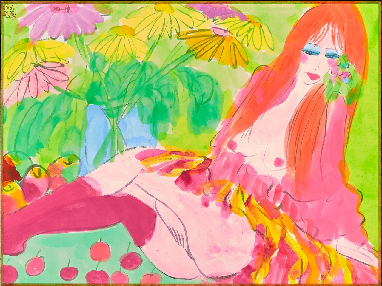 Sans titre (femme, pommes et fleurs) by Walasse Ting