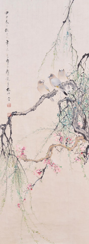 Bird and Flower by Yan Bolong