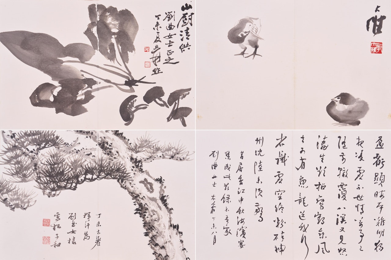 Various subjects by Zhang Daqian