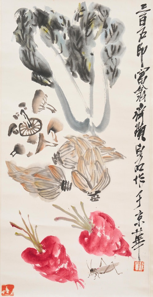 Vegetables by Qi Baishi