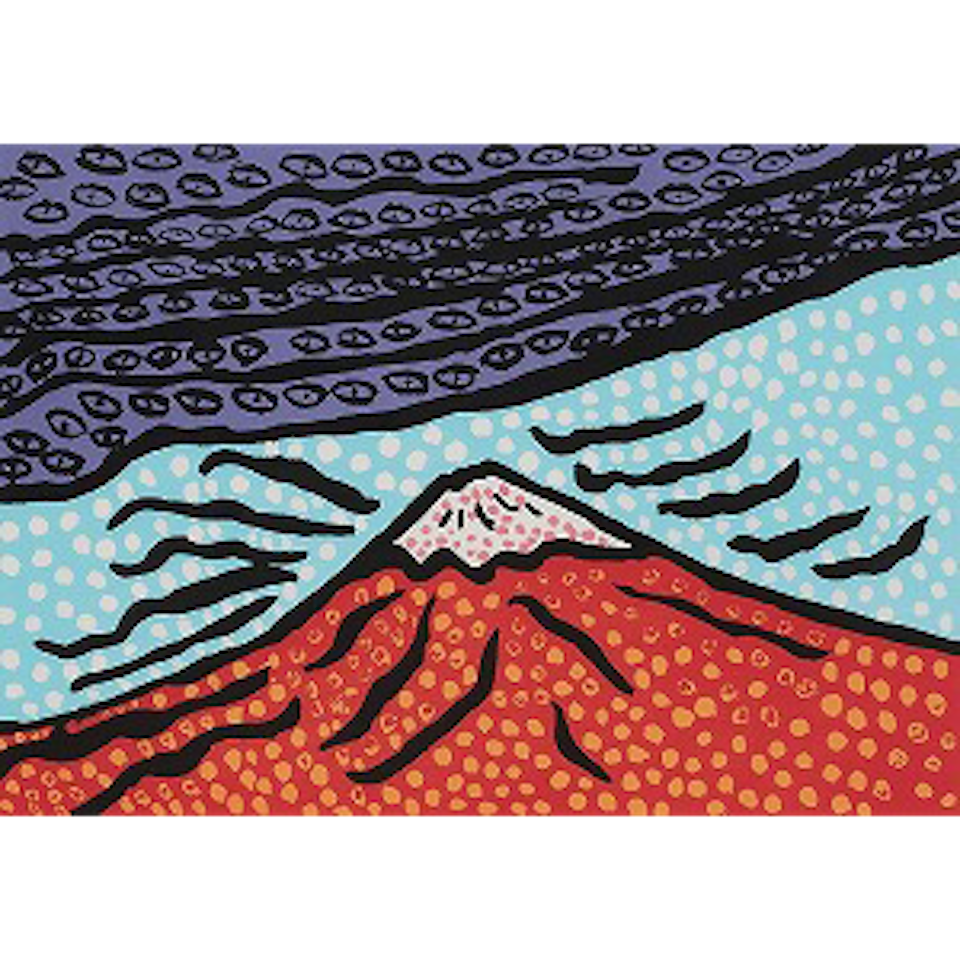 Mt. Fuji is the home of my heart (Kusama 401) by Yayoi Kusama