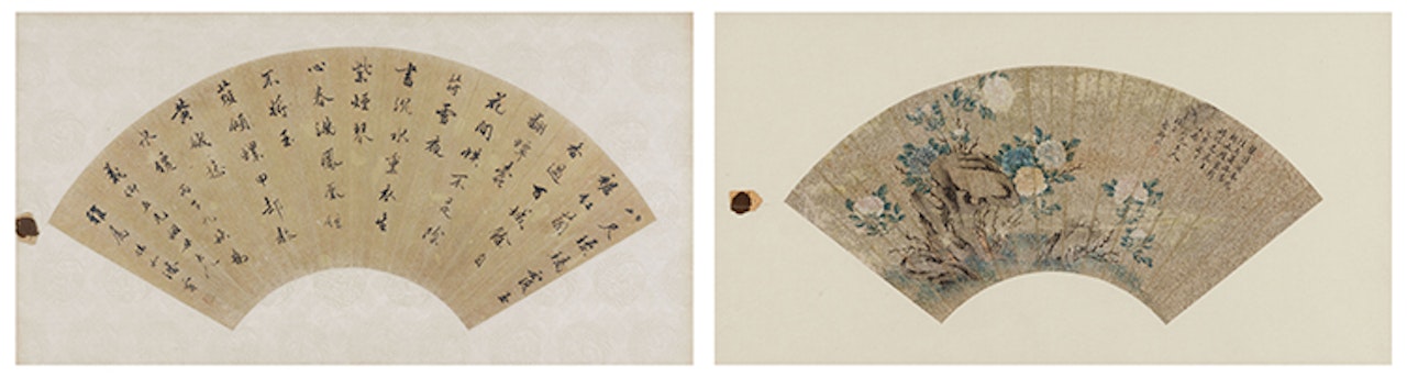 Two Fan Paintings by Chinese School