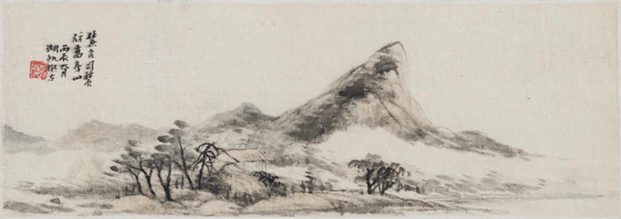 Chinese; Miniature Mountain Landscape by Wu Hufan