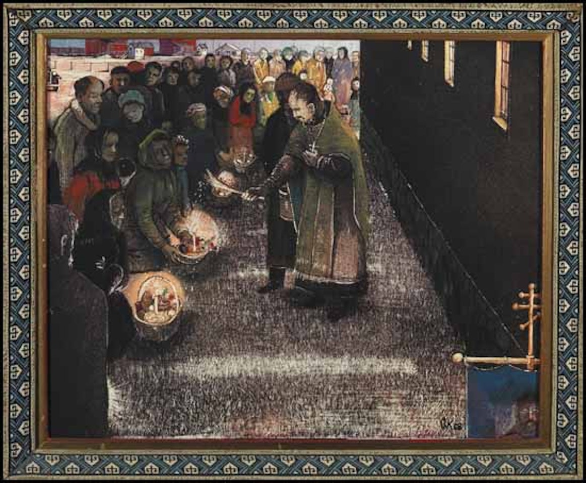 Two Works; Blessing of the Easter Paska; Ukrainian Christmas Eve by William Kurelek