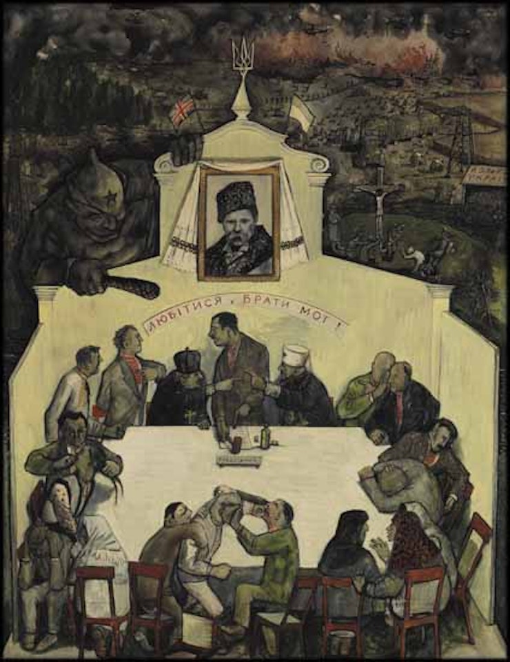 Love One Another, My Brothers by William Kurelek