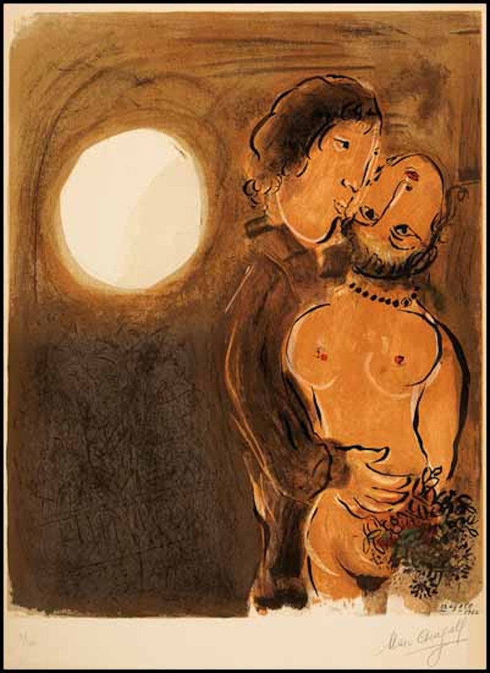 Couple en ocre by Marc Chagall