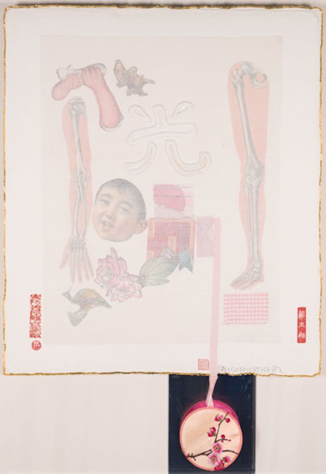 Light (From Seven Characters) by Robert Rauschenberg