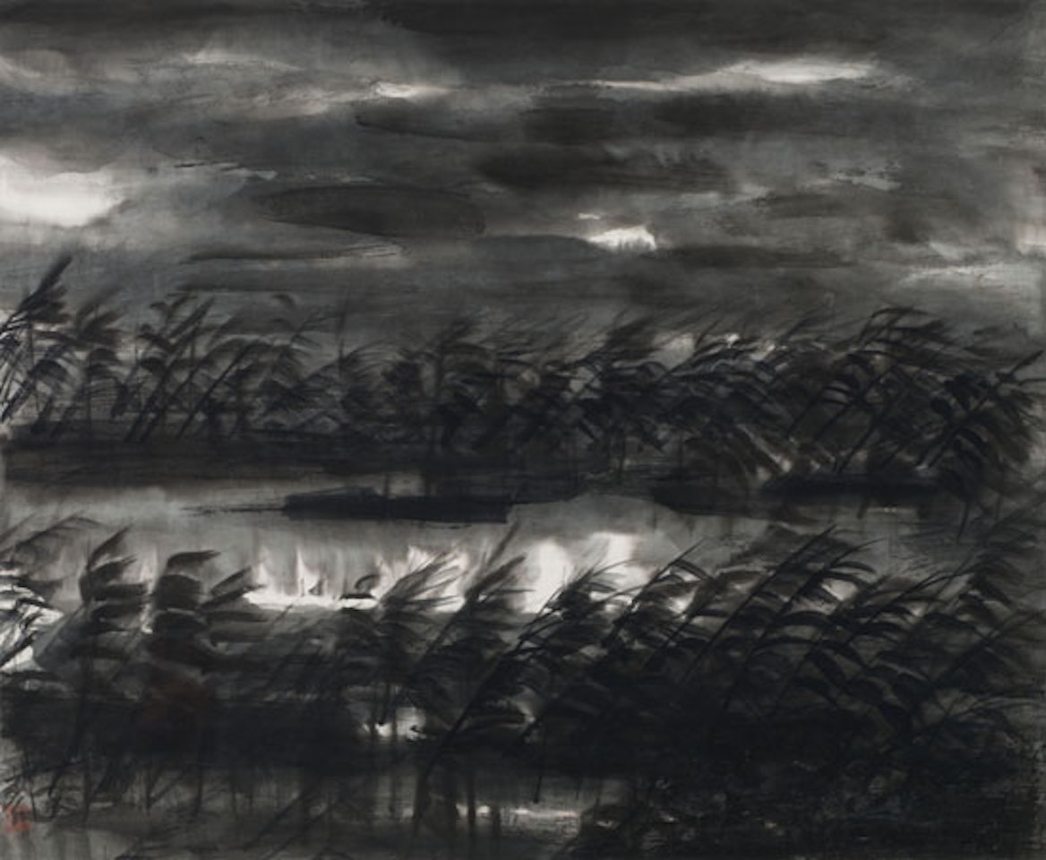 Reeds by Lin Fengmian