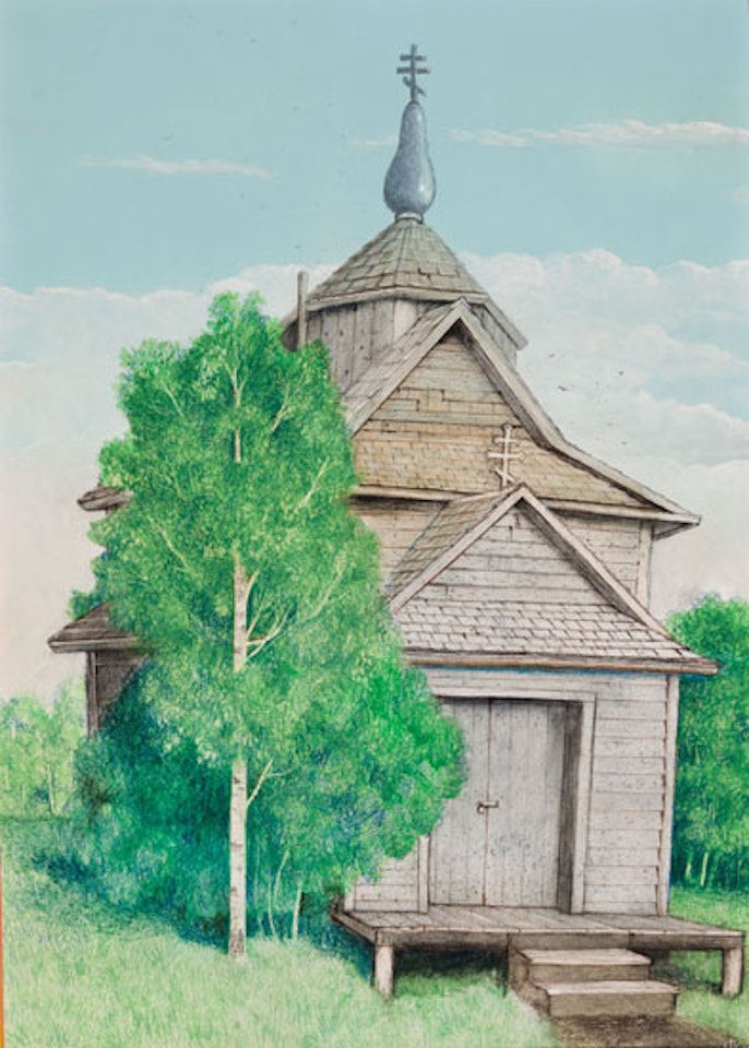 The Old Chipman Orthodox Church, Alberta by William Kurelek