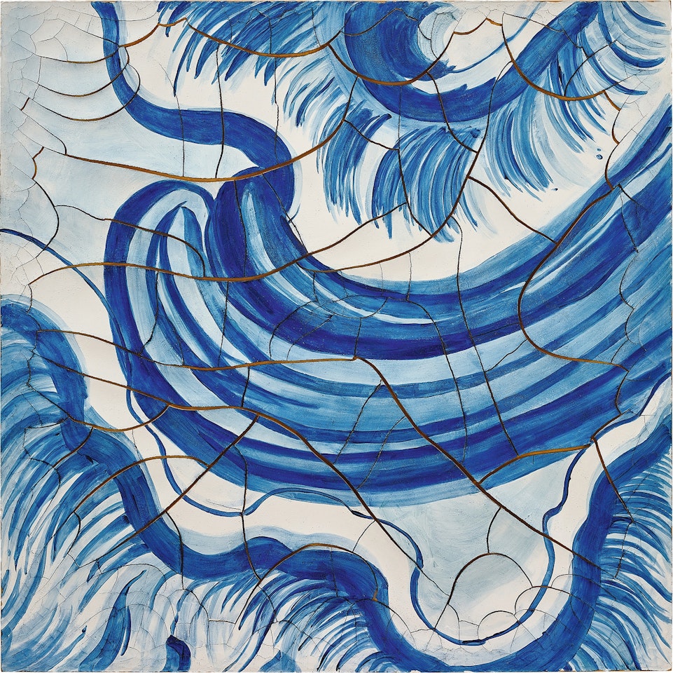 A Grande Curva by Adriana Varejão
