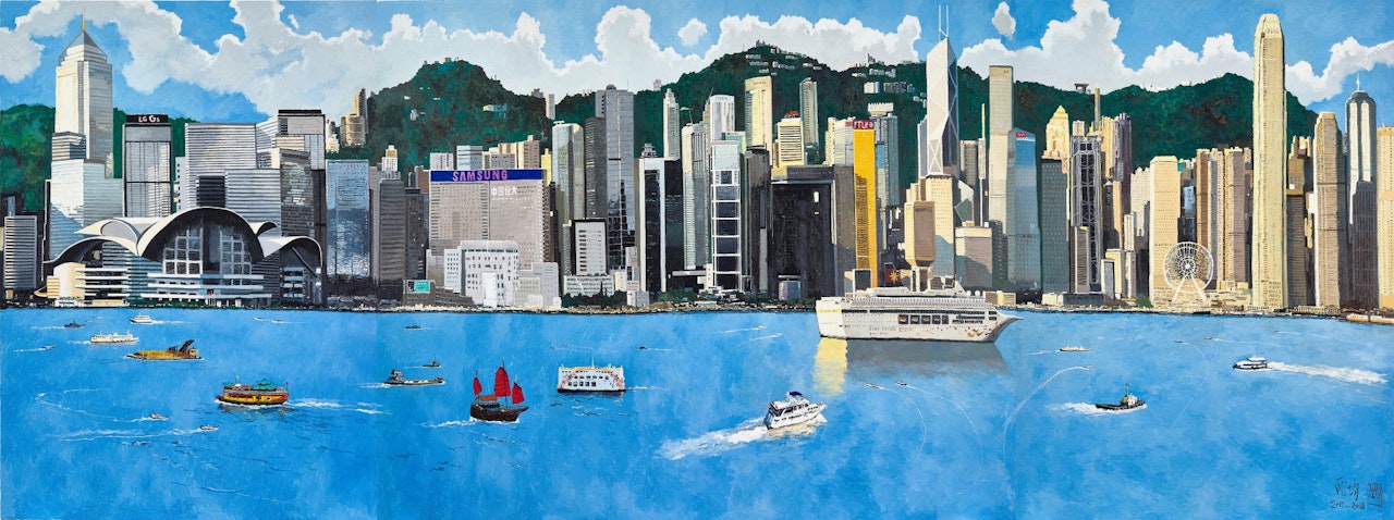 Hong Kong Hong Kong by Pang Jiun
