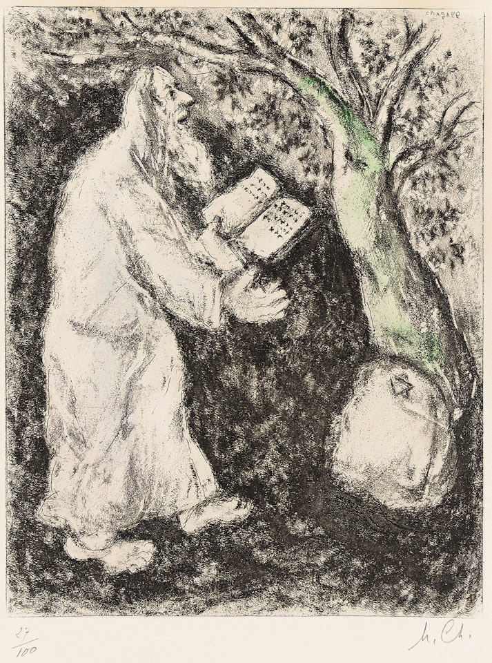 Josué et la pierre de Sichem . by Marc Chagall