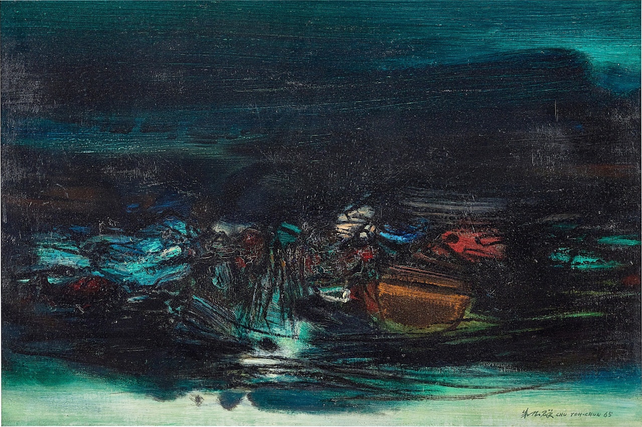 No. 207 by Chu Teh-Chun