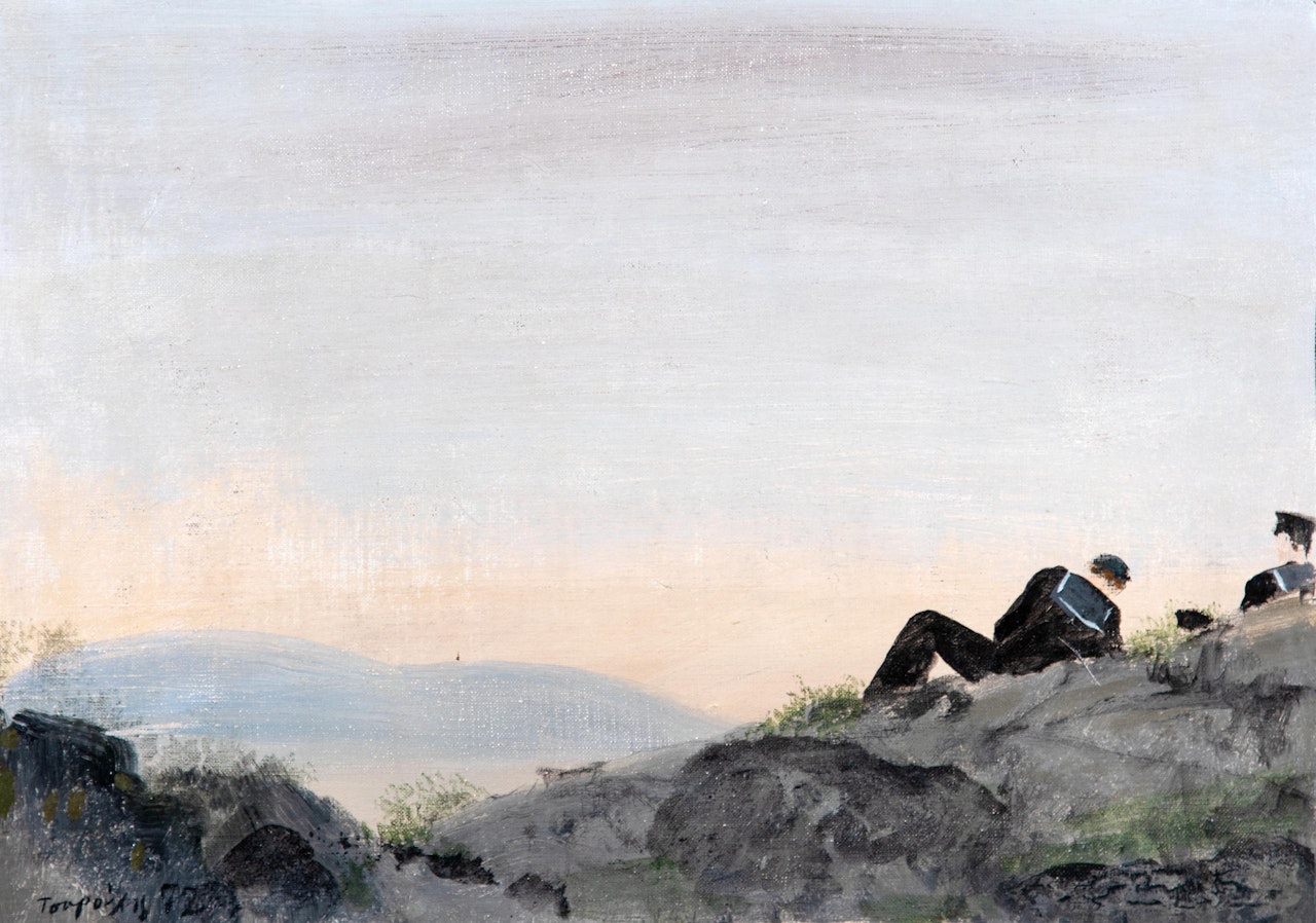 Paysage avec deux marins by Yannis Tsarouchis