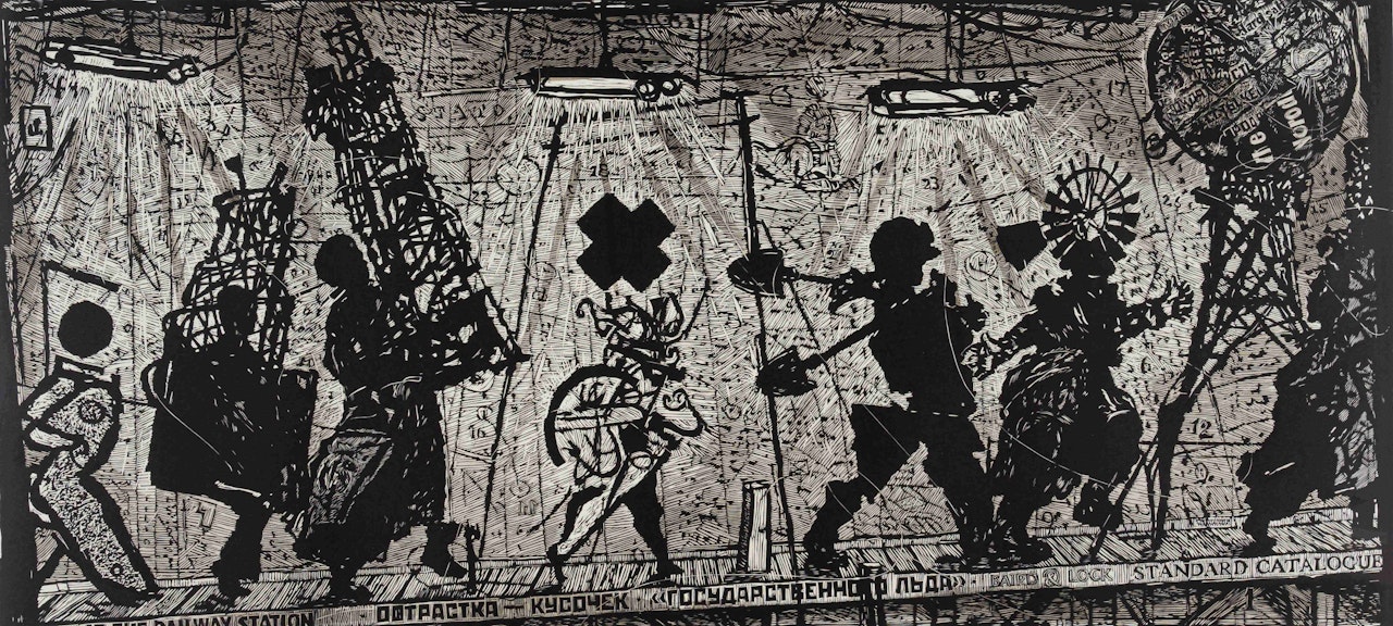 Eight Figures by William Kentridge