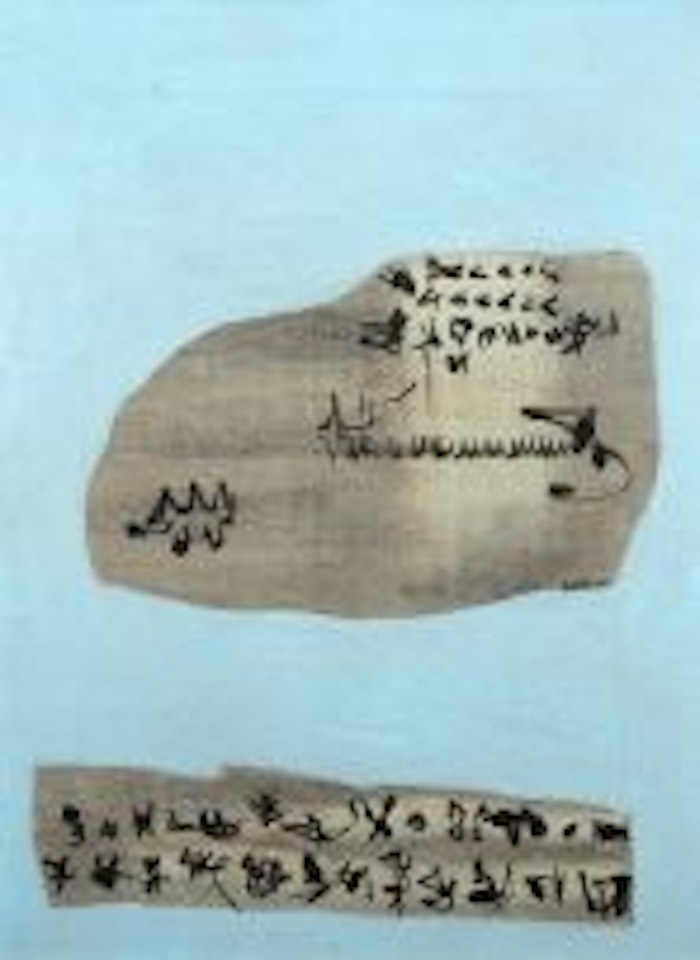 Calligraphy by Walter Battiss