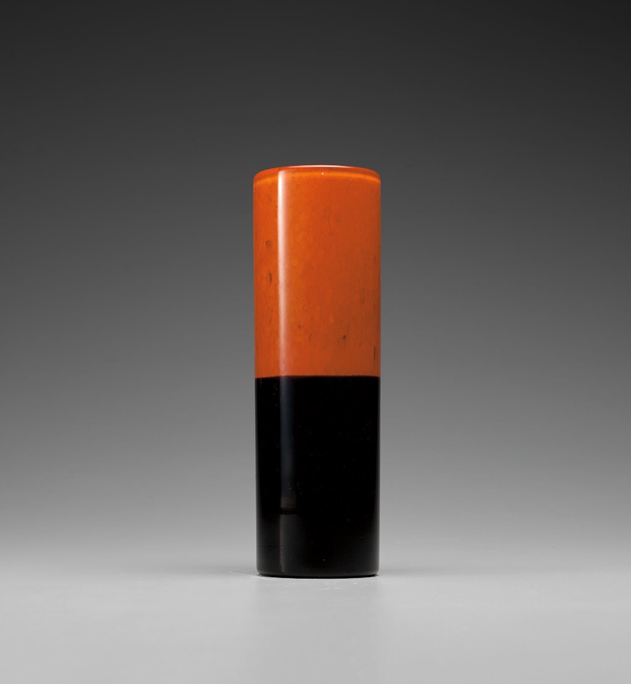 Rare prototype vase by Carlo Scarpa