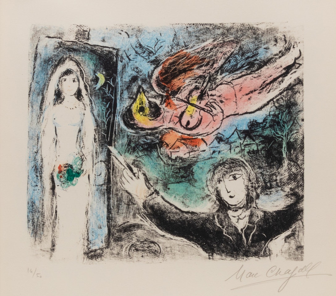 La petit mariée (The Little Bride) by Marc Chagall
