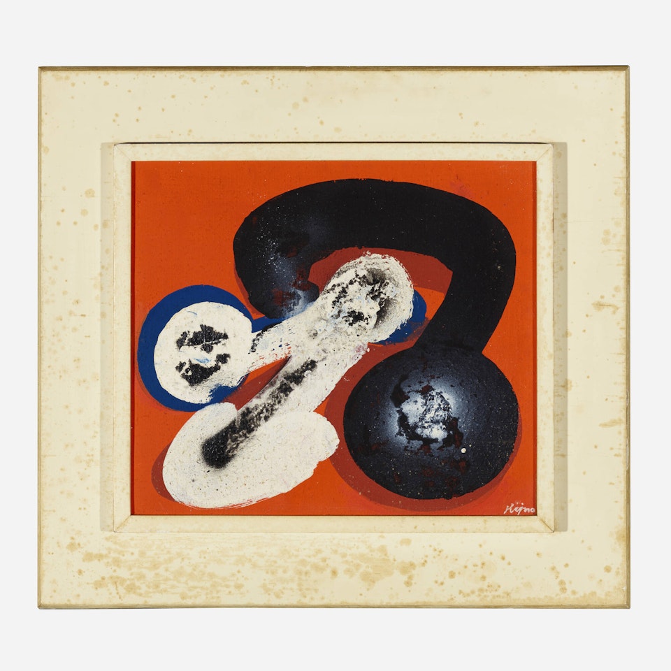 Variation 2 (Motorpsycho Nitemare de Bob Dylan) by Ladislas Kijno