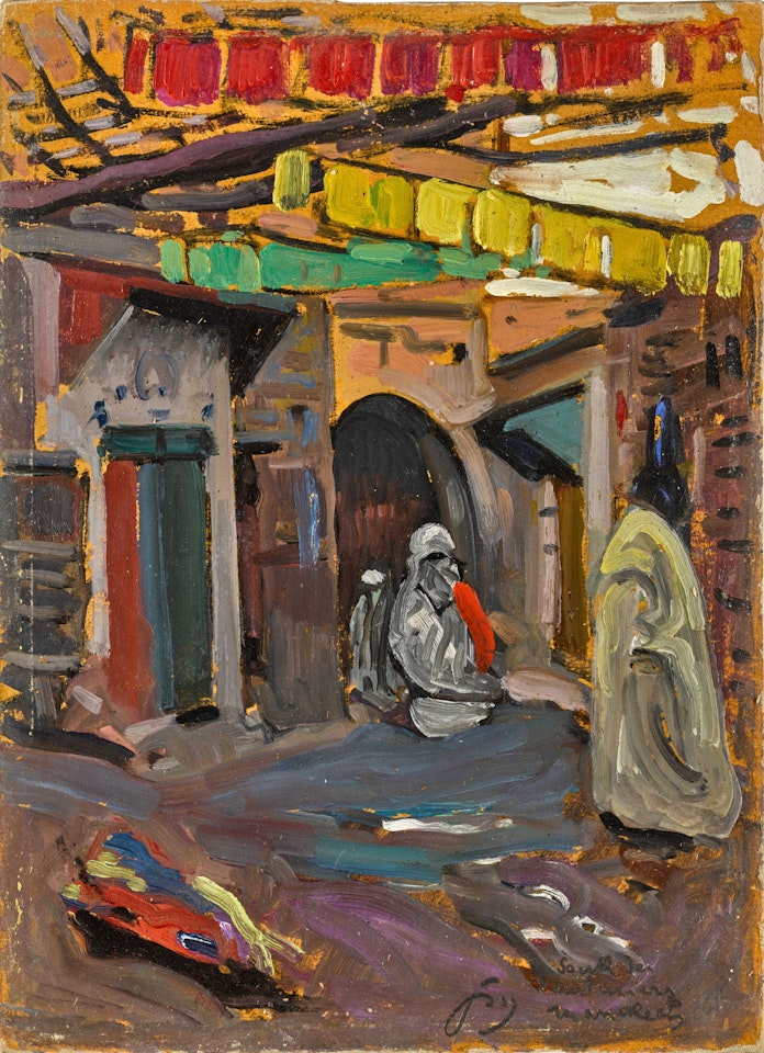 The Dyers Market, Marrakech by Jacques Majorelle