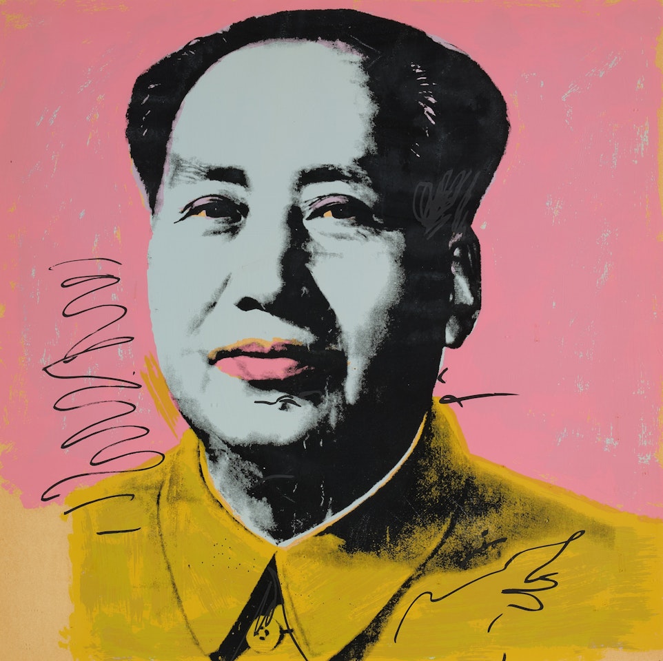 Mao (Feldman & Schellmann II.91) by Andy Warhol