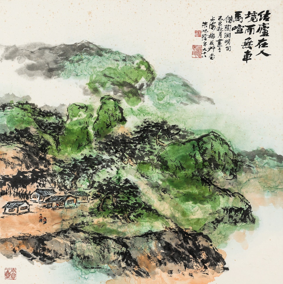 LANDSCAPE by Zhu Qizhan