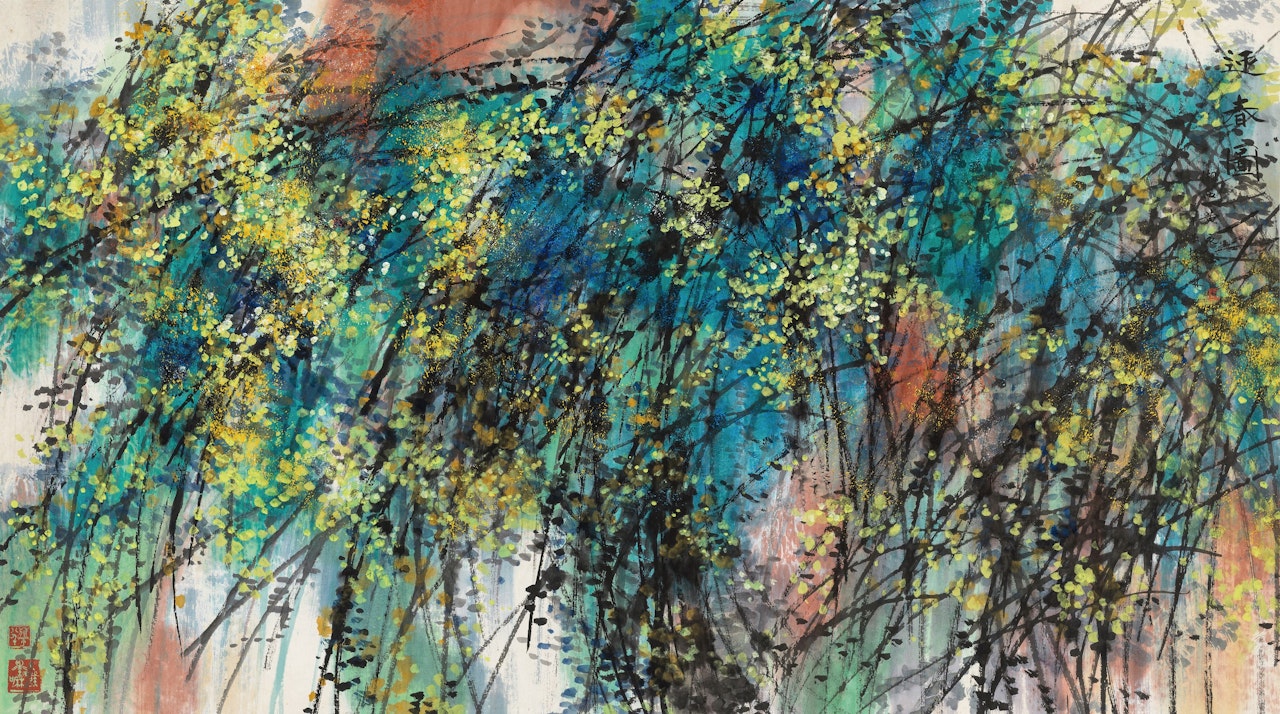 SPRING by Huang Yongyu