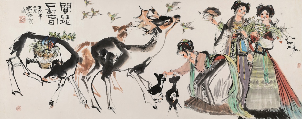 LADIES WITH DEER by Cheng Shifa