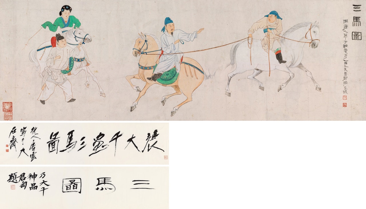 FIGURES WITH HORSES by Zhang Daqian
