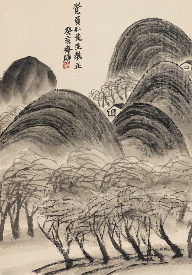 LANDSCAPE by Qi Baishi