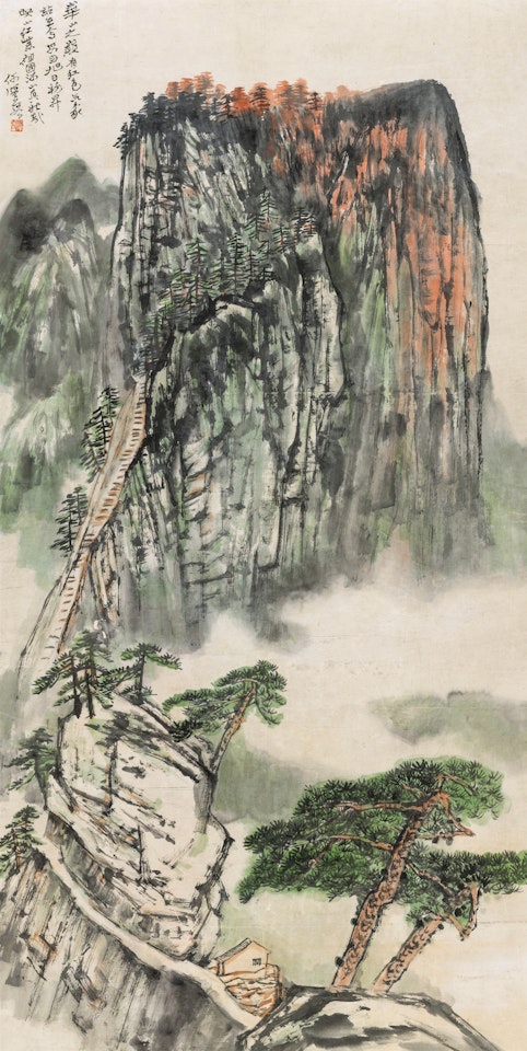 LANDSCAPE by He Haixia