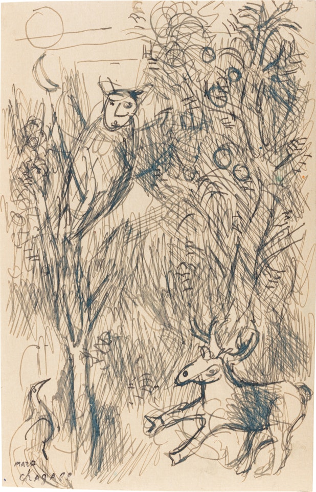 Autour de la forêt enchantée, étude pour le rideau de scène de "L"Oiseau de Feu" de Stravinsky by Marc Chagall