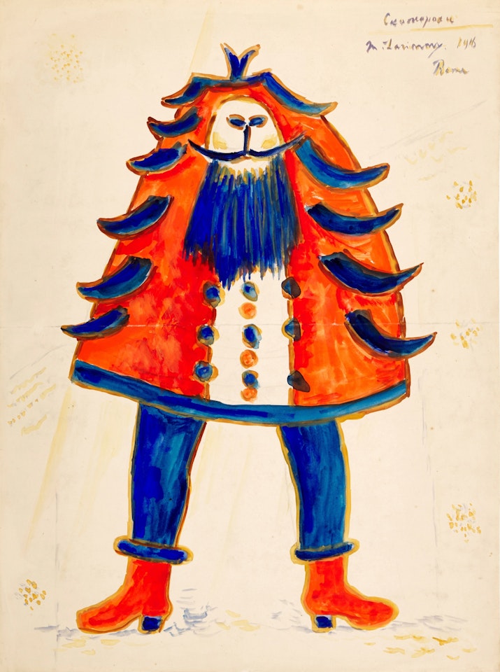 Costume Design for Skomorokh in Les Contes Russes by Mikhail Larionov